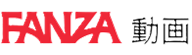 FANZA画像