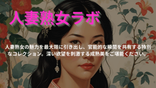 Thumbnail of post image 180