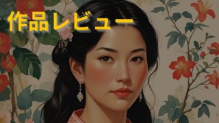 Thumbnail of post image 099