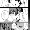 Thumbnail of new posts 031