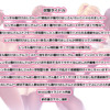 Thumbnail of new posts 171