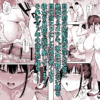 Thumbnail of new posts 090