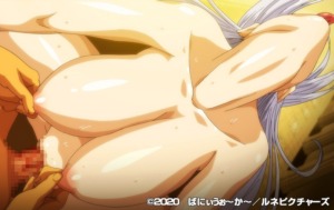 OVA巨乳プリンセス催●#1 Revenge ~復讐に立つ亡国の王子~