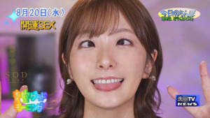 【洗●完了】人気アナウンサーランキング3年連続1位の女子アナひかりさんを性処理ダッチワイフにして売っています。 青空ひかり