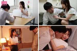 放課後から翌朝まで何度でも…アリス先生の家で無防備おっぱいに発情して暴走ピストンで中出ししてしまった性欲モンスターなボク。 七瀬アリス