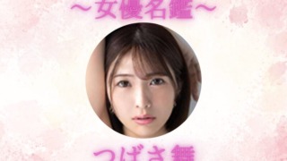 Thumbnail of post image 143