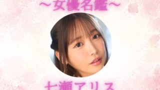 Thumbnail of post image 122