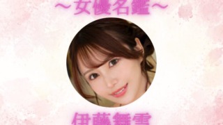 Thumbnail of post image 121