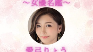 Thumbnail of post image 167