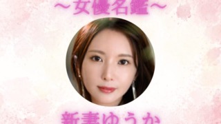 Thumbnail of post image 182