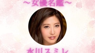 Thumbnail of post image 134