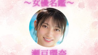 Thumbnail of post image 023