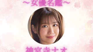 Thumbnail of post image 050