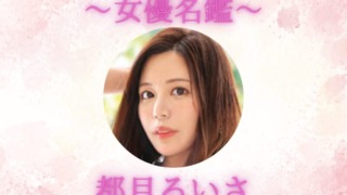 Thumbnail of post image 011