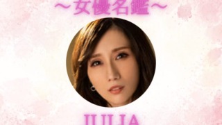 Thumbnail of post image 136