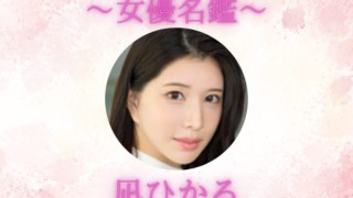 Thumbnail of post image 134