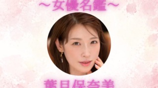 Thumbnail of post image 065