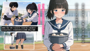 美少女