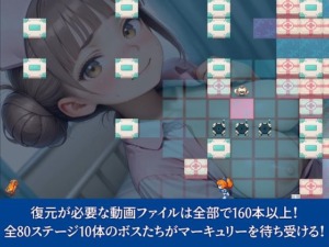 フェラ