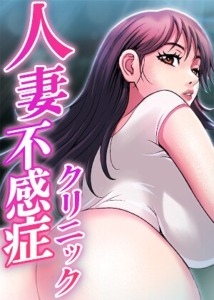 フルカラー