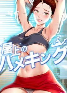 フルカラー