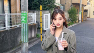 えり